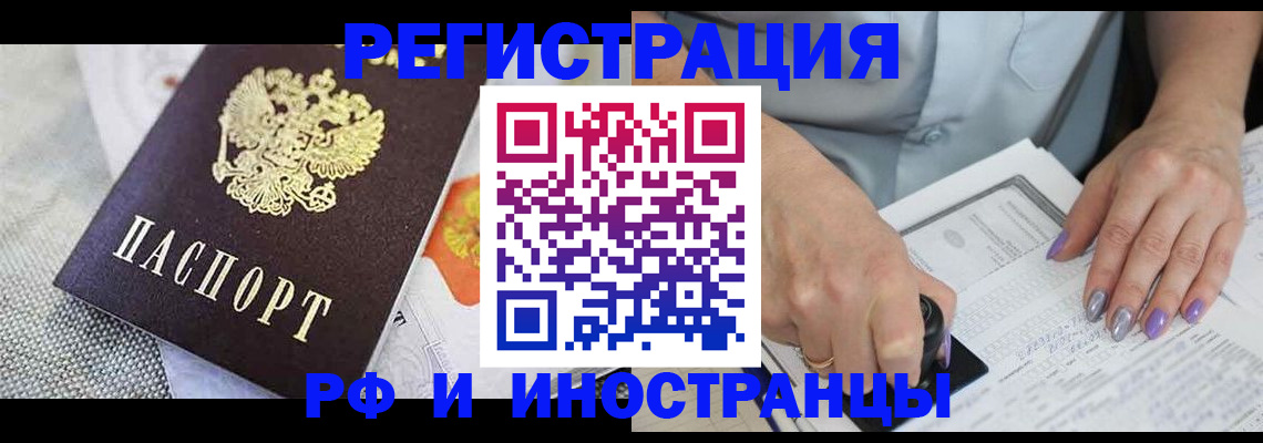 форма 3 в Дзержинском